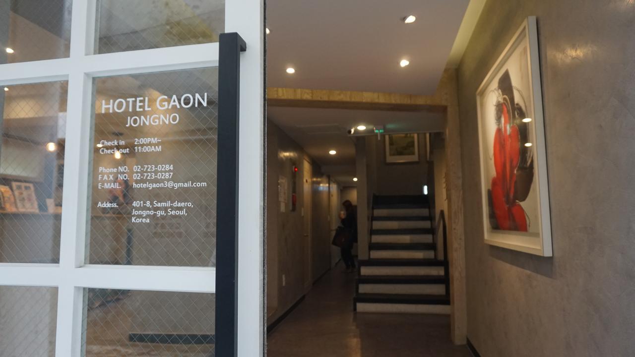 Hotel Gaon Insadong Seoul Exterior foto